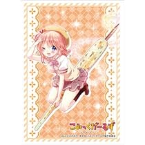 (未使用･未開封品)　ブシロードスリーブコレクション ハイグレード Vol.1634 こみっくがーるず 『翼』Part.2 bt0tq1u ブシロードスリーブコレクション ハイグレード Vol.1633 こみっ